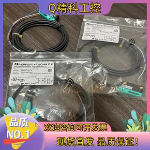 现货倍加福传感器 S2EP R100 L全新 OBE20M