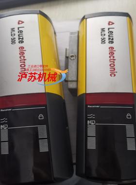 劳易测红外光栅MLD500，型号MLD510-R1L，MLD