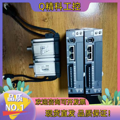 现货信捷400w总线伺服电机套装DS5C-20P4-PTA电机