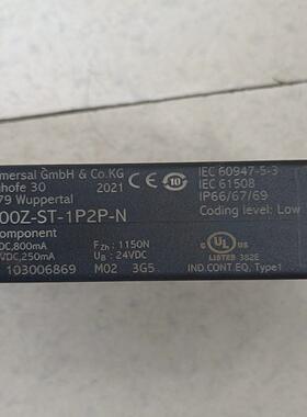 原装施迈赛AZM300Z-ST-1P2P-N 防爆门锁成色如