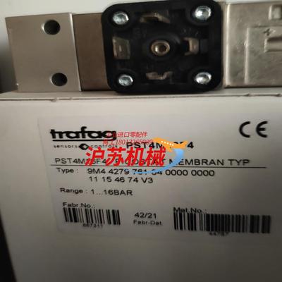 trafag 9M4.4279 压力开关 全新正品 议价