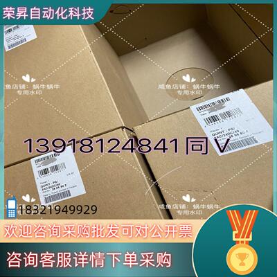 2866802   QUINT-PS/3AC/24DC/40