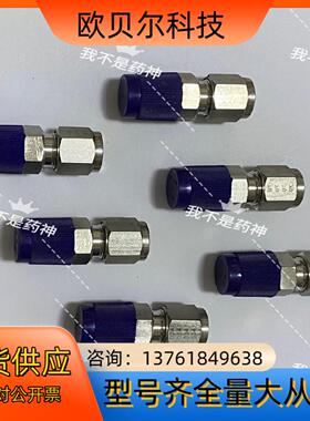 M12MSC1/2N-316派克PARKER卡套接头