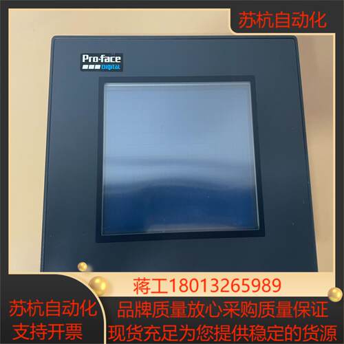 普洛菲斯 工业 触摸屏 GP37W2-BG41-24V