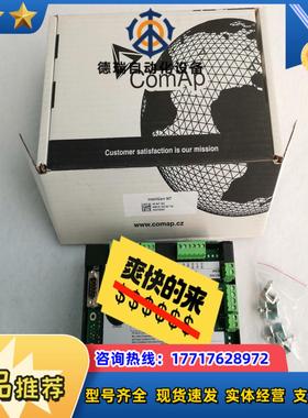 全新IG-NT GC科迈控制器全新正品COMAP议价
