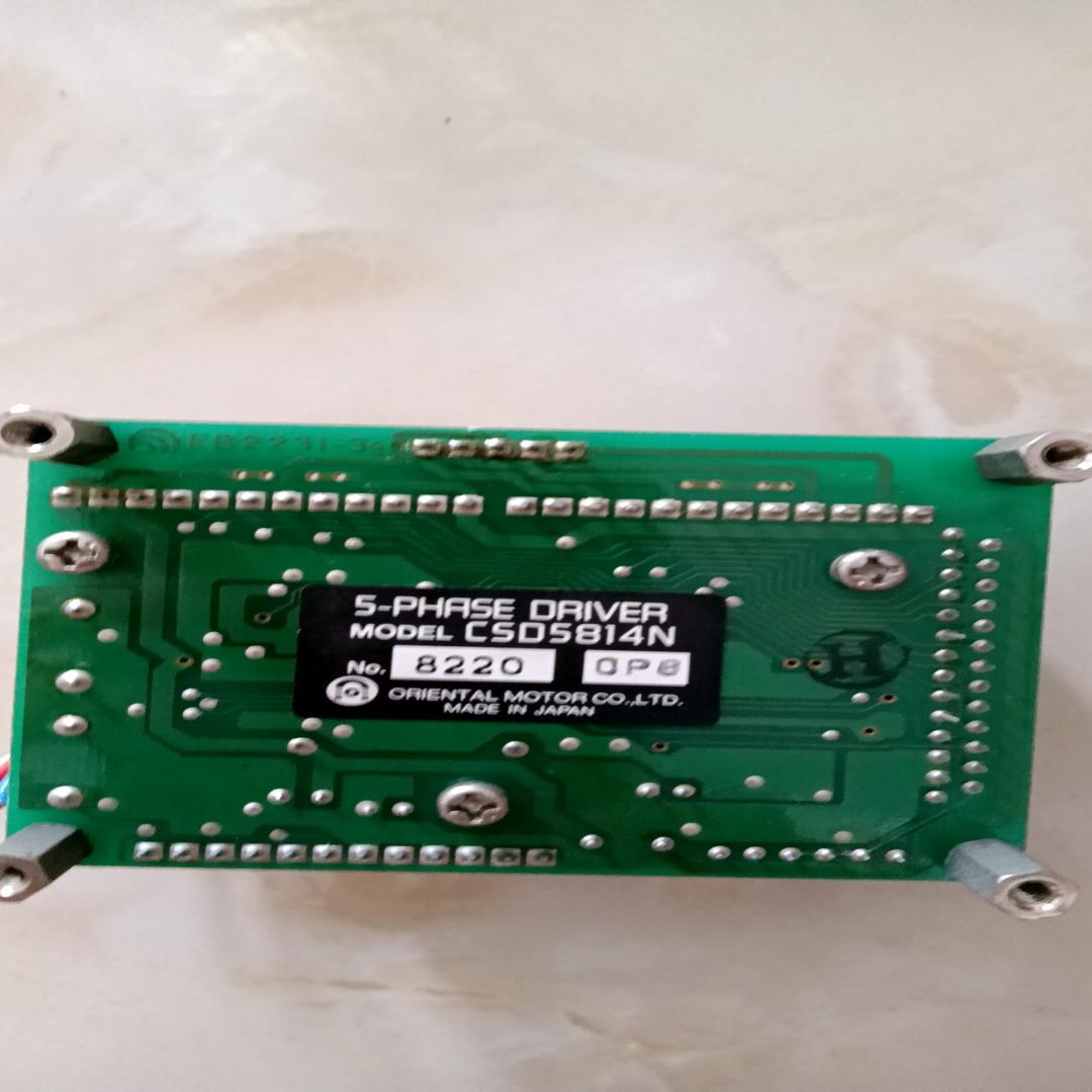 [德峰]东方驱动器电机CSD5814N  包好步进拆机