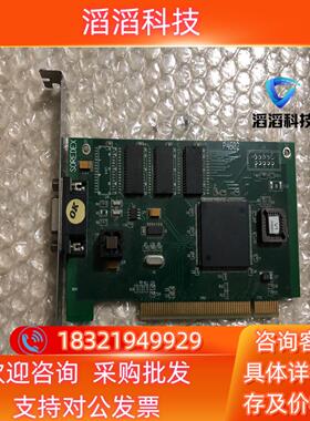 现货SOREDEX ALTERA FLEX P4602 D-SU