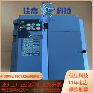 41115几乎全 变频器 富士 FRN0029E2S