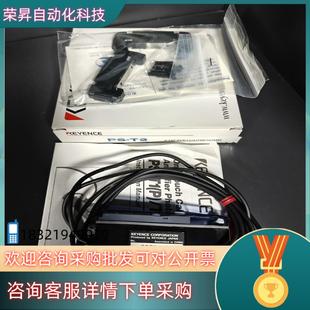 201 T1PS 现货PS T2PS