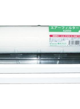 HASHIMOTO桥本 过滤膜 A1550/A2050/A2550/A3050/A4050/A4650