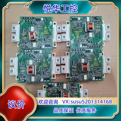 原装英飞凌IGBT模块FF300R12MS4 现货件 议
