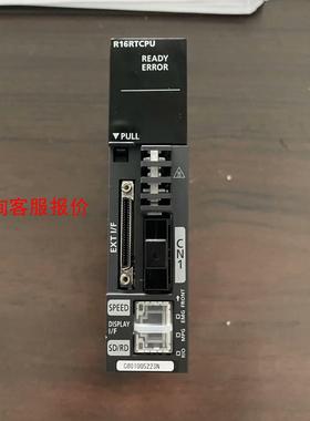 R16RTCPU   2800 年份好