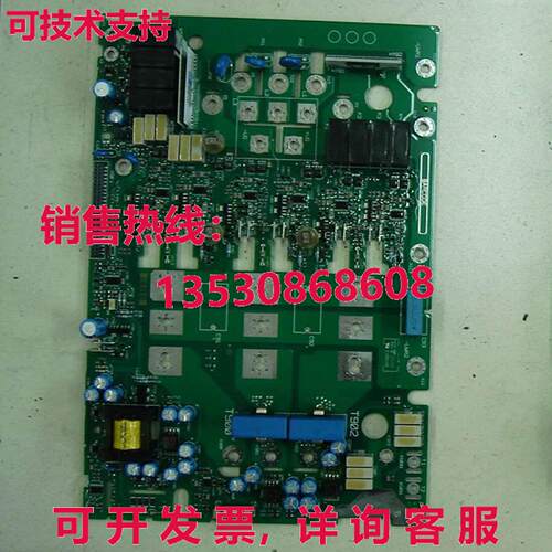 原装供应1piece brand used lenze 8223lp 8223LP