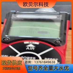 四合一有毒气体报 泵吸式 理研GX 2003复合气体检测仪