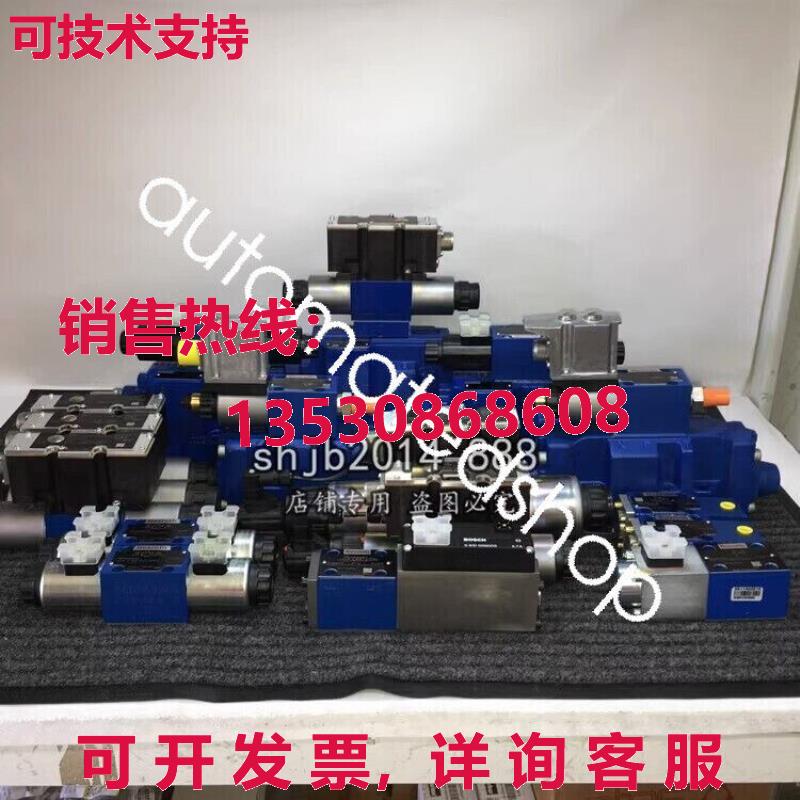 供应原装R900926984 3DREPE 6 C-2X/25EG24N9K31/F1V