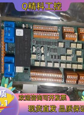 现货Rolls Royce 舵机起动模块5801-CS-PCC