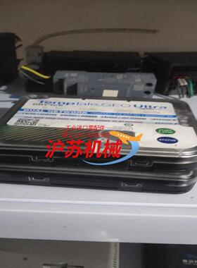 货场来的Sensitech TempTale GEO U