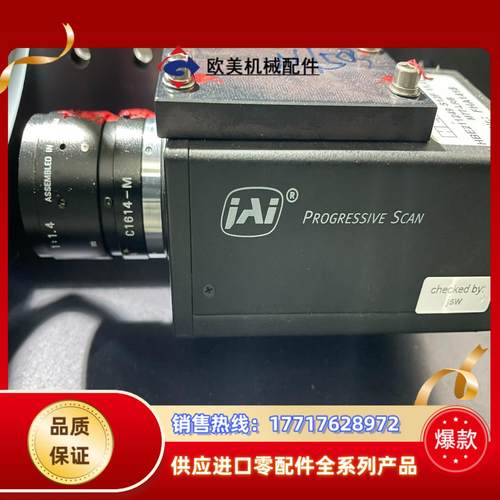 德国海富HEUFT检测机相机HBE211249 S12F 1议价