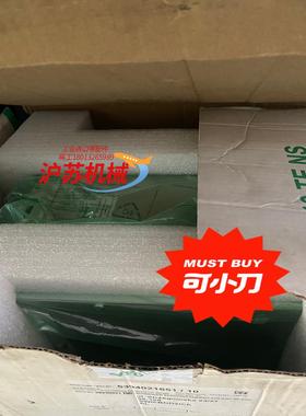 MICOM综合保护器P139-359045F4-312