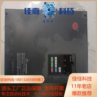 上海众辰变频器 380 H3400A0037KN1 37KW