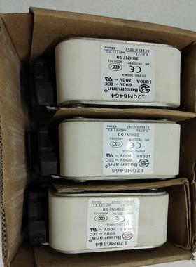 熔断器170m6464    1000a700v议价