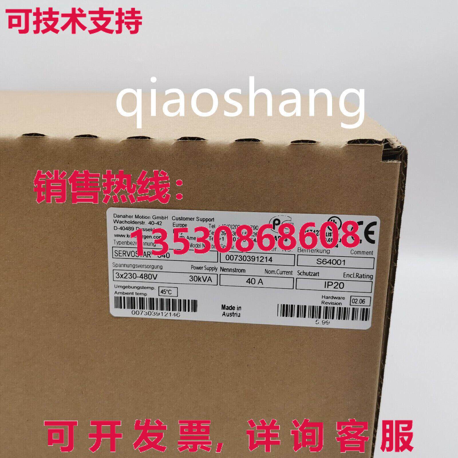 原装供应Kollmorgen SERVOSTAR 640 S64001 Servo Drive Brand Ne
