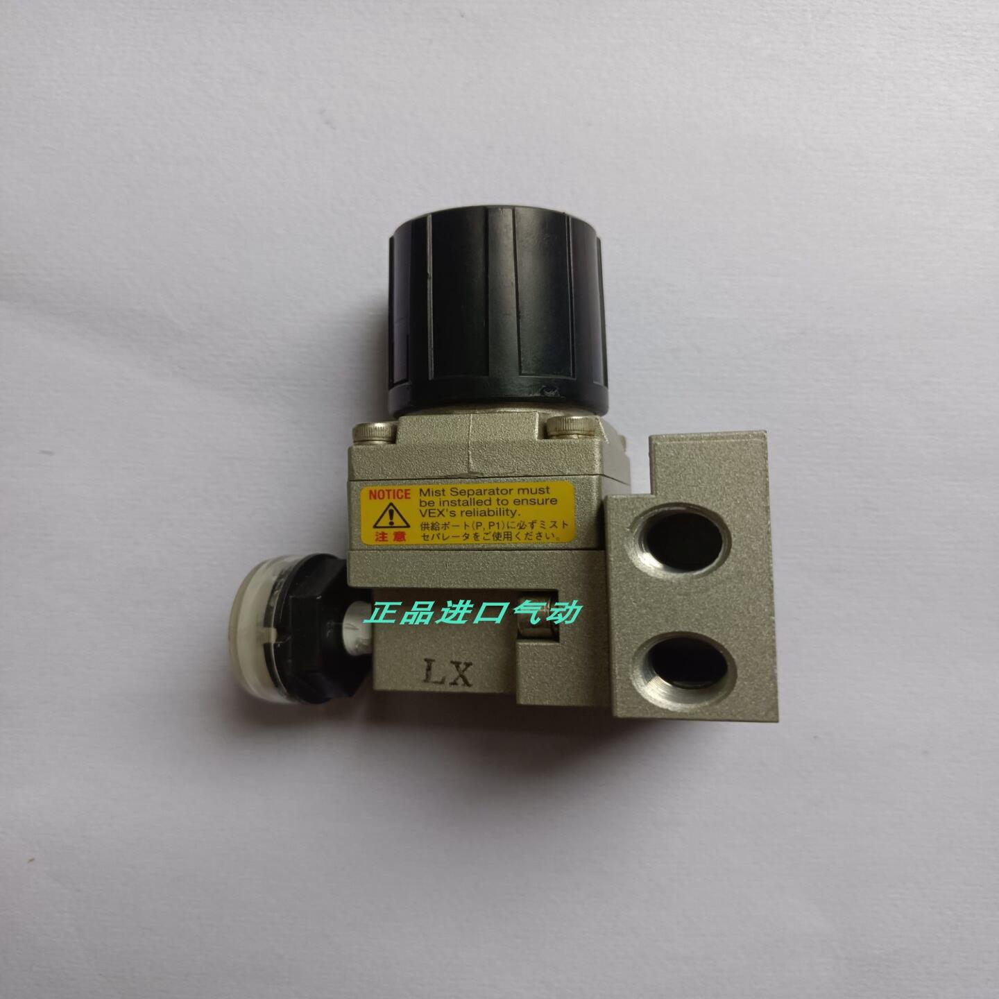 精密调压阀 VEX1B33-01 VEX1B33-M5 VEX1233 VEX1133 议价