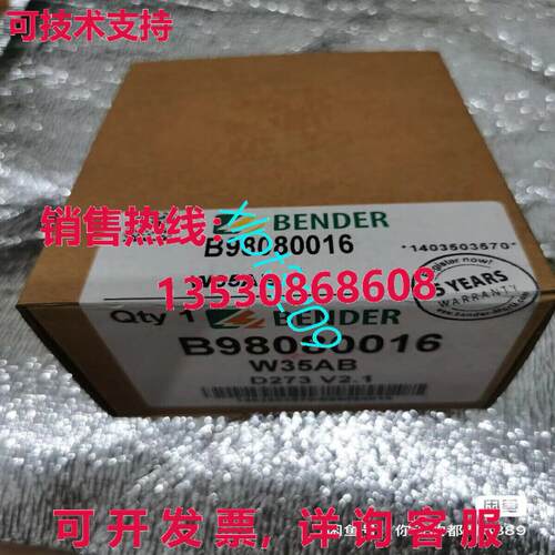 原装供应B98080016 W35AB 电流变压器