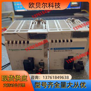 BMXCPS2000。功能正常，成色伊拉克战损级别，有