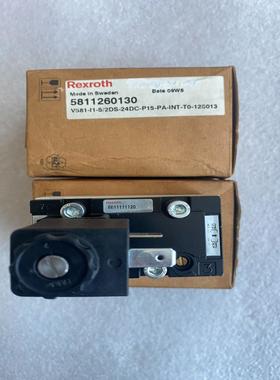 [德峰]REXROTH力士乐电磁阀5811111120 581126