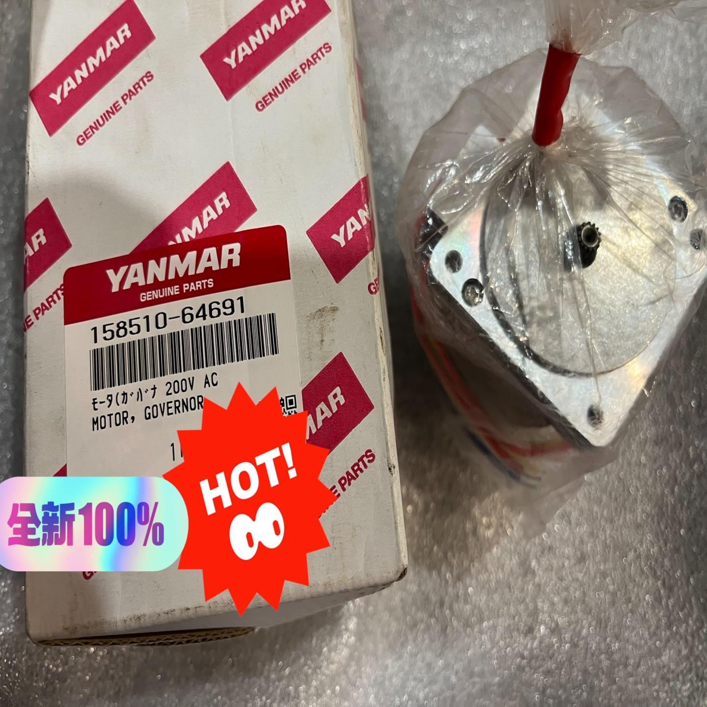 （设备配件）R6H4PEB-