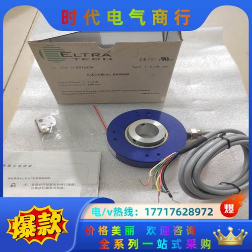 ELTRA意尔创EL88P1024Z8/24L-5V25X6