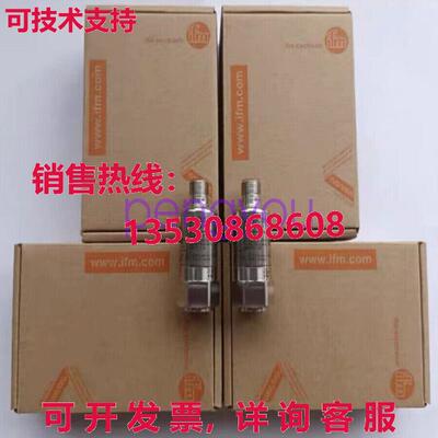IFM VVB001 VIBRATION IO-LINK开关库存现货