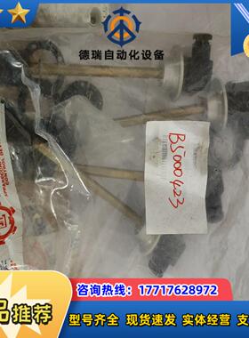 LM1FA250NAT70NC液位开关，意大利伊莱科ELET议价