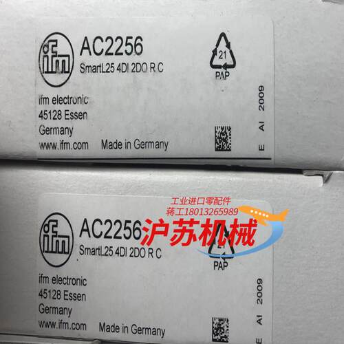 易福门IFM控制器模块AC2258，AC2256现货全新