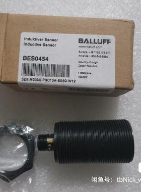 BALLUFF巴鲁夫 BES0454 BES M30MI-P