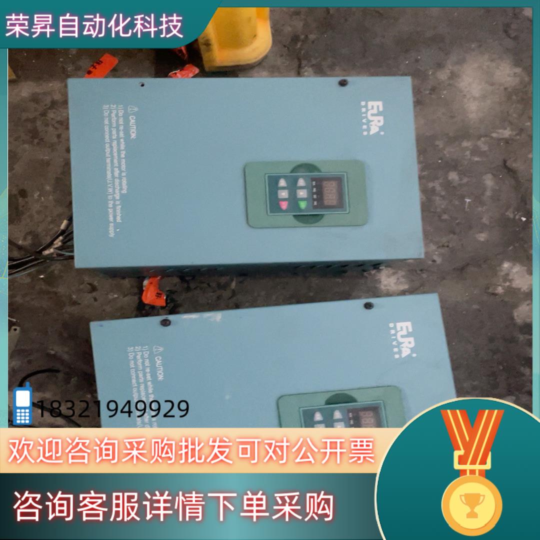 现货欧瑞变频器11kw欧瑞F2000-P0110T3C两台