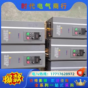 015G 科创K0C600 018PT4变频器功能正常成色如