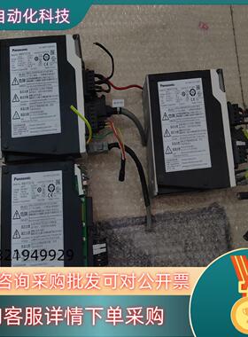 现货伺服驱动器 MNDKT2510E  共3台  为