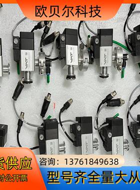 VAT阀门真空角阀36424-KA41-BND1，现货，