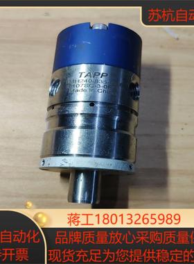 TAPP主轴旋转接头TMH240-835-G38,成色如图，
