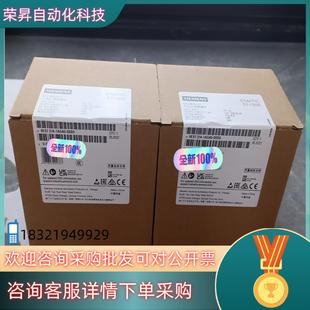 干净 0XB0全新23年装 现货214 1AG40