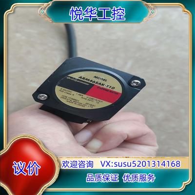 #电子器件 VEXTA/东方电机，ARM46SAK-T10