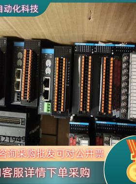 现货汇川am600-4da模块gl-0016etngl-32