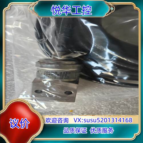原装丹佛斯060G6001  0-6Bar   060G6002议