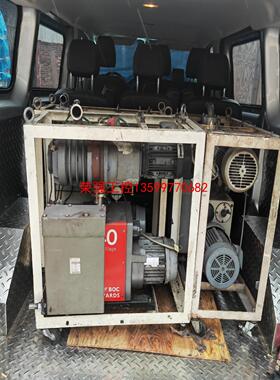 【荣强工控】爱德华泵组，真空泵E2M40加EH250罗茨泵，