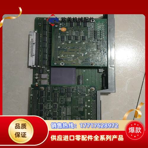 三菱主板实图BN634A746G51A议价