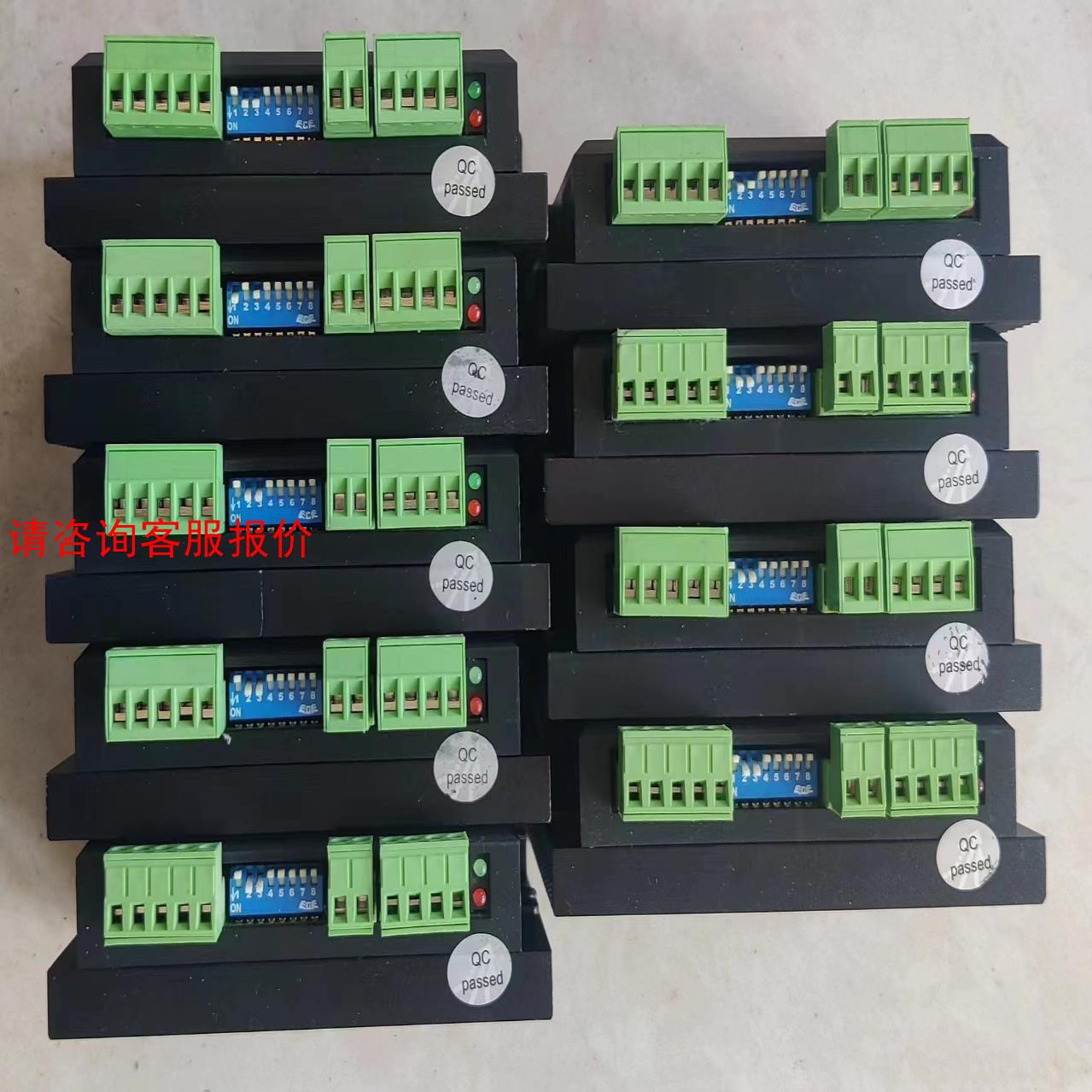 雷赛步进驱动器：DM542-ALM。实物拍摄成色如图，功能包