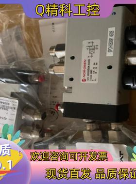 现货NORGREN英国诺冠V62C5DDA-XA020电磁阀诺冠