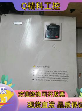 现货德国艾威德变频器 DEX201HXA550G750L
